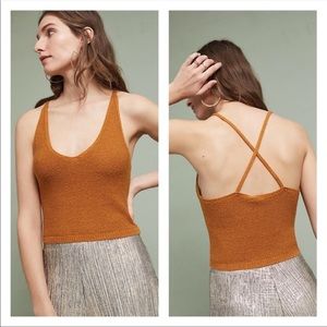 🌞Anthro Moth Crop Knit Tank Sweater👒